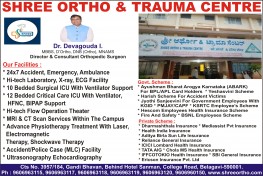 SHREE ORTHO & TRAUMA CENTRE